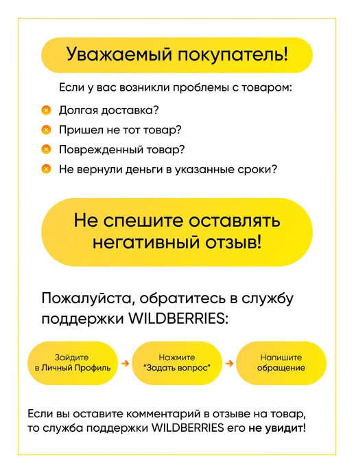 TEKIT Петля двери для духового шкафа Gorenje, серый, фото 2