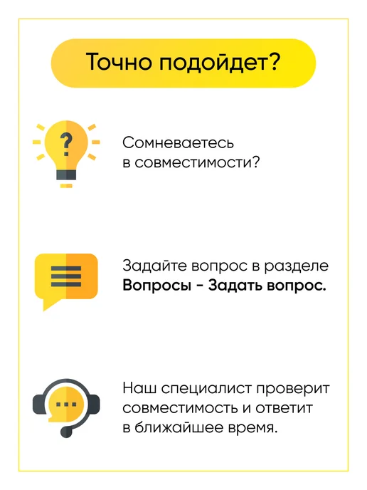 TEKIT Петля двери для духового шкафа Gorenje, серый, фото 3