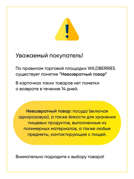 TEKIT Петля двери для духового шкафа Gorenje, серый, фото 5