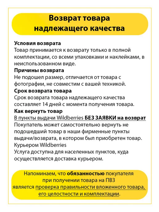 TEKIT Петля двери для духового шкафа Gorenje, серый, фото 6