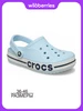 Сабо летние взрослые CROCS 387580335 купить за 2 936 ₽ в интернет‑магазине Wildberries