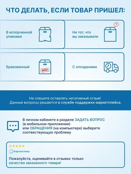 neutral Кронштейн наружного блока кондиционера 410x500мм пара, 410x500 мм, фото 7