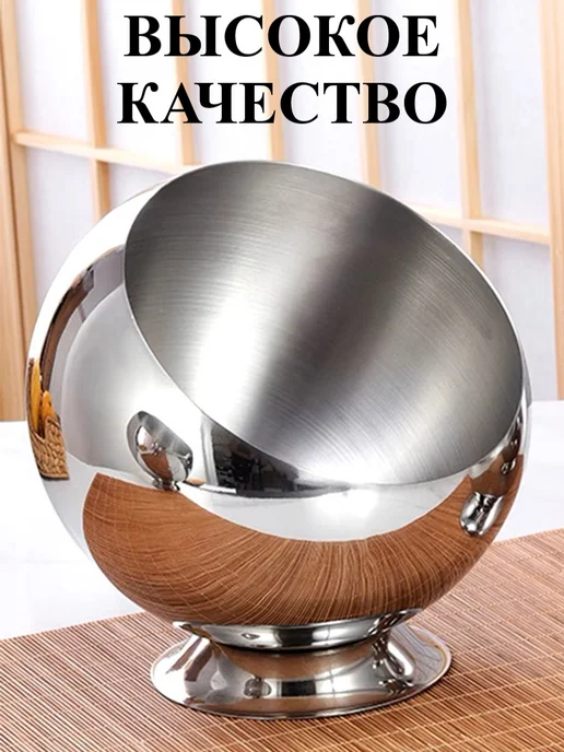 D&Lusi Конфетница металлическая шар 14 см, серый, фото 3