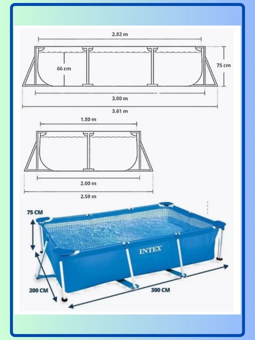Intex Каркасный бассейн прямоугольный 28272 интекс 300х200х75, 300x200x75, фото 6
