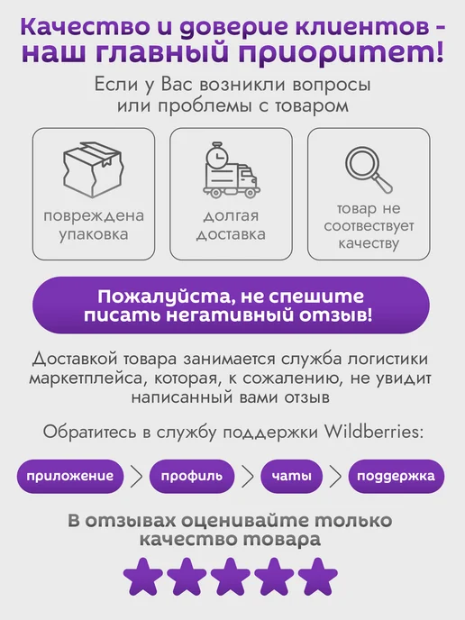 AniKoya Попсокет для телефона эстетика, вариант, фото 5