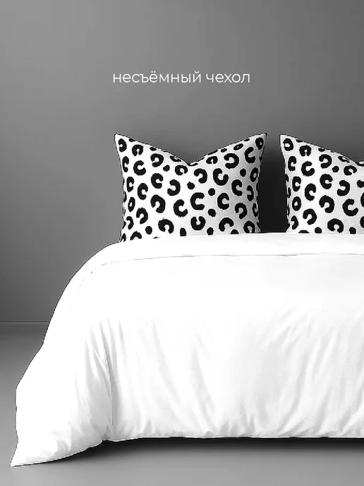 Золотые облака Подушка декоративная 50х50, 50x50, фото 4