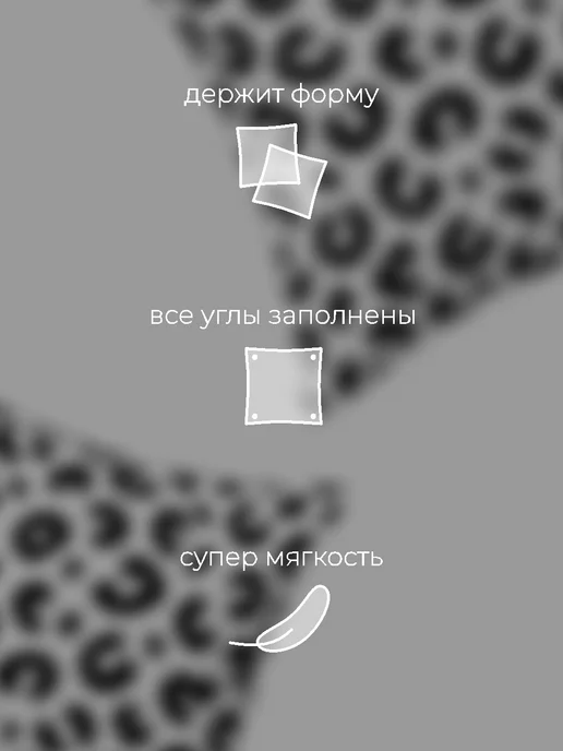 Золотые облака Подушка декоративная 50х50, 50x50, фото 6