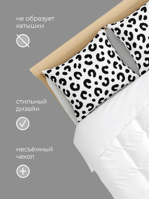 Золотые облака Подушка декоративная 50х50, 50x50, фото 7