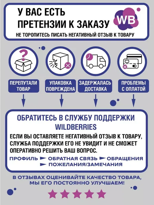 Cosmoride Самокат детский 3-колесный для мальчика и девочки, бежевый, фото 8