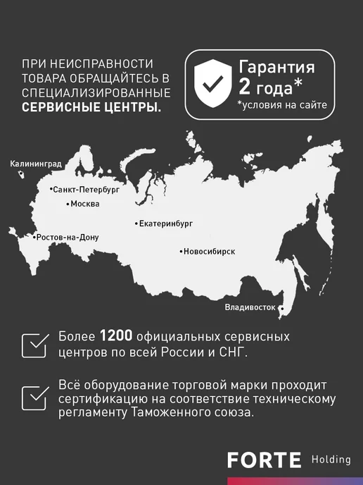 Oasis Газовая колонка водонагреватель проточный EU-20 W, 20 Вт, фото 8