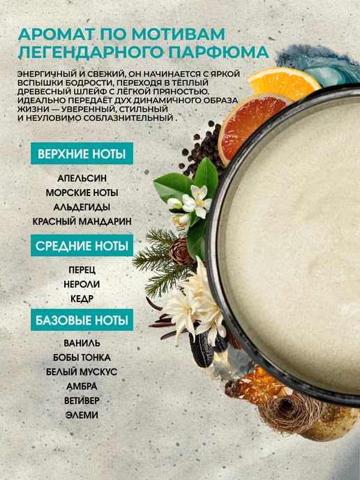 NEROMARE Матовая паста глина для укладки волос, фиолетовый, фото 2