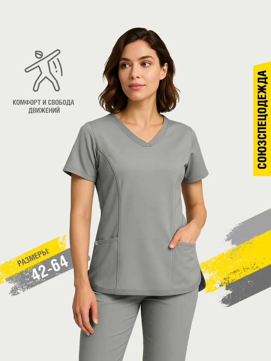 Блуза медицинская Эргофайв Актив (ERGOFIVE Active) EAJW10