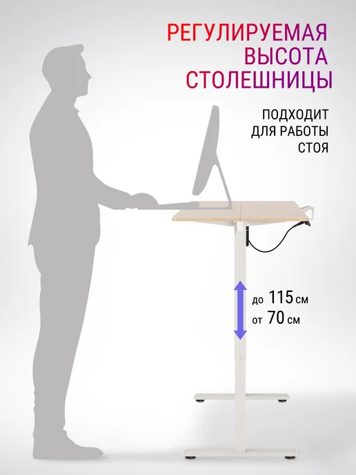 DEFENDER Компьютерный стол игровой для ПК Lumus, коричневый, фото 3