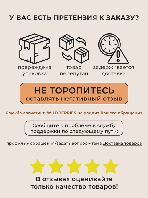 AM Smile Набор силиконовой посуды для малыша от 6 месяцев, розовый, фото 5