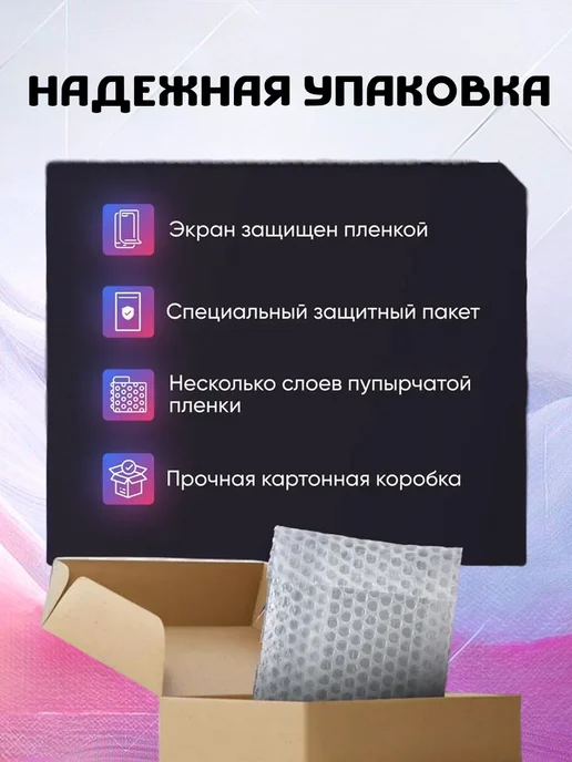 Экран (Дисплей) для Xiaomi Redmi 10C Оригинал в рамке, 4 г, oled, фото 2