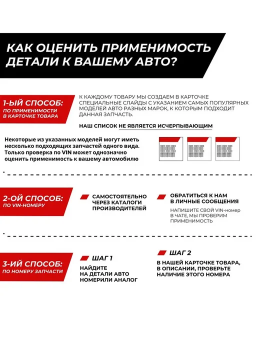 MILES Барабан Тормозной Поло Седан Шкода Октавия Тур, вариант, фото 2