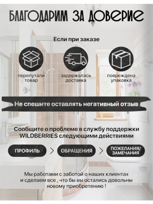 ТВОЙ ВЫБОР Смеситель для биде, серый, фото 4