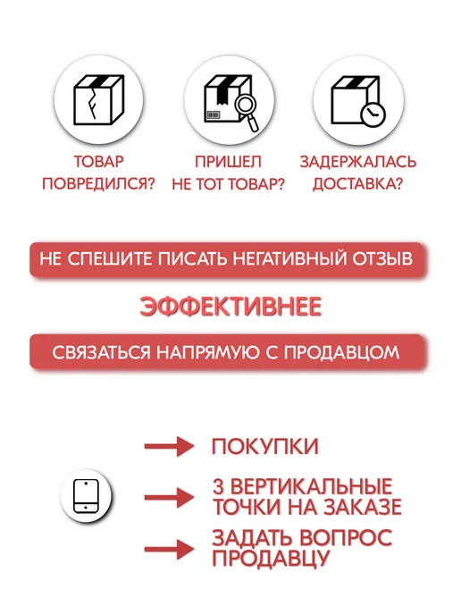 POSex Белая пластиковая рамка А4 + держатель B-CLIP, белый, фото 8
