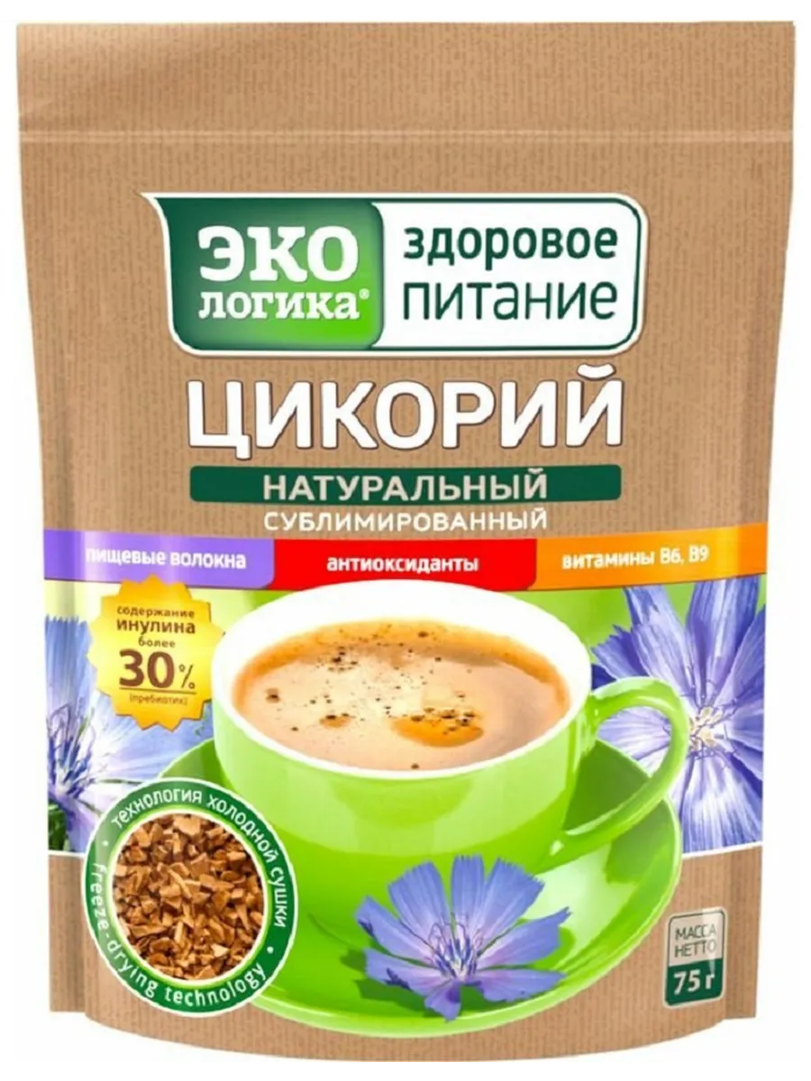Цикорий Экoлoгикa 75 г
