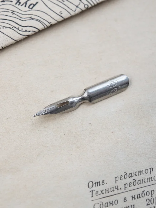Hill & Mill Комплект - 3 шт "Перо №12 ЛЯГУШКА", 10 шт, фото 2