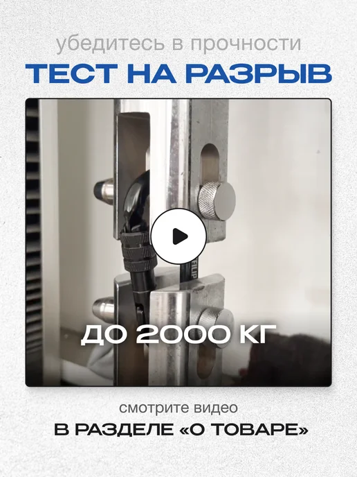 FITFILIP Карабины 2 шт 150 кг универсальные металлические 6мм толщина, вариант, фото 6