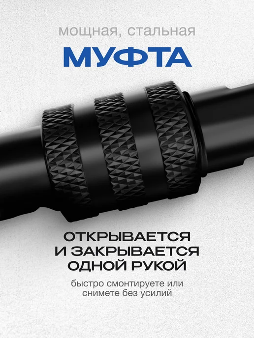 FITFILIP Карабины 2 шт 150 кг универсальные металлические 6мм толщина, вариант, фото 8