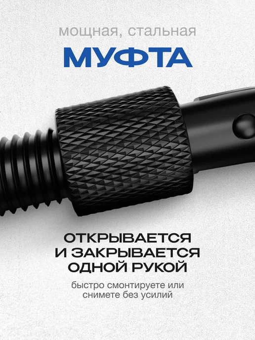 FITFILIP Карабины с муфтой 2 шт 10мм универсальные металлические, 2 шт, фото 7