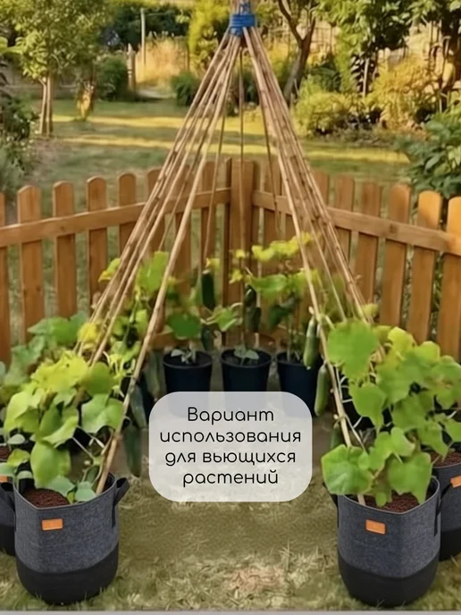 Данита garden Кашпо текстильное с ручками для здоровья растений 29 л, 18 л, фото 6