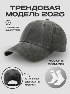 Ресейл в интернет-магазине Wildberries