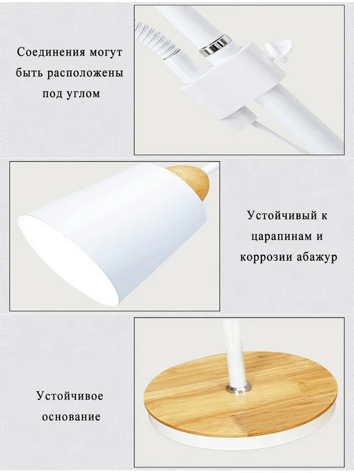 UMI Торшер напольный классический светильник, белый, фото 4