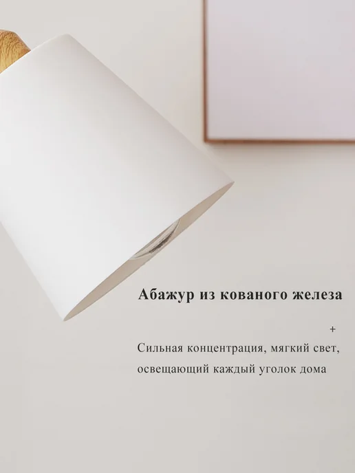 UMI Торшер напольный классический светильник, белый, фото 5