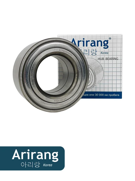 ARIRANG Подшипник передней ступицы Элантра i30 Сид Церато, вариант, фото 6