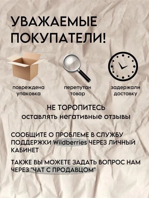 BarryHome Графический планшет для рисования детский 8,5 дюймов, вариант, фото 5