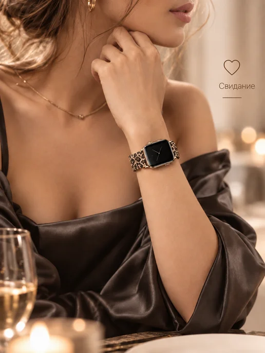 ЛКЛаб Ремешок для Apple Watch 38 40 41 42 мм SE леопард браслет, желтый, фото 4