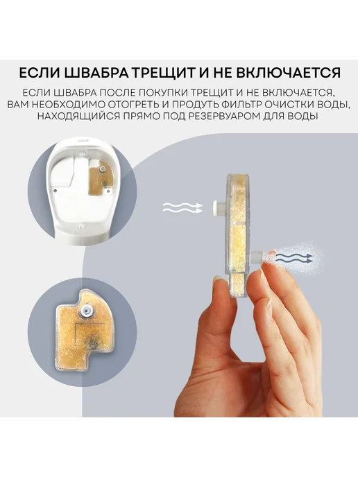 ДомКомфорта Паровая швабра пароочиститель, 7 насадок, белый, фото 5