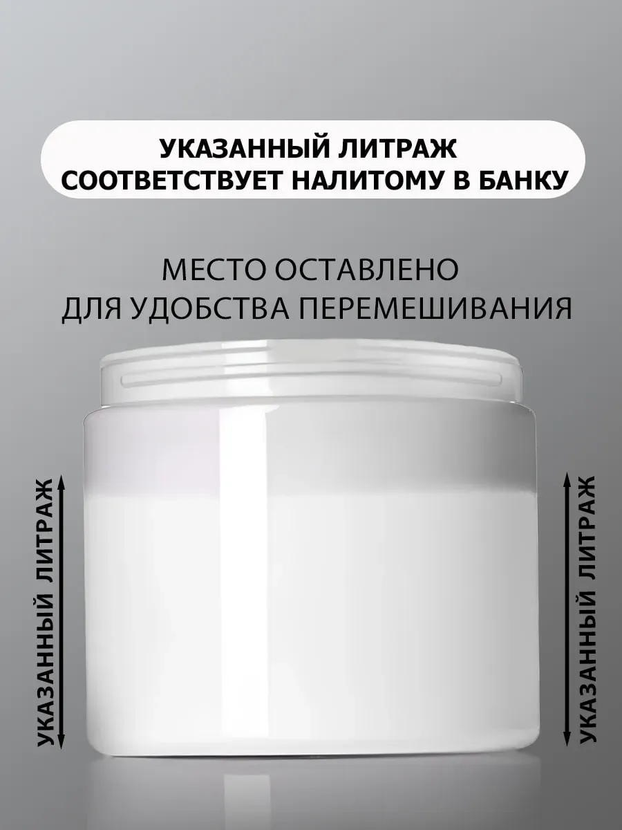 Краска для мебели и декора атлантида фото 3