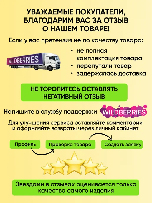 HOCO Держатель для телефона на велосипед, черный, фото 7