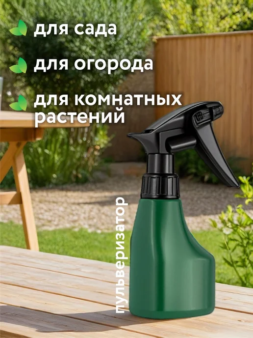 Набор садовых инструментов 10 предметов, вариант, фото 3
