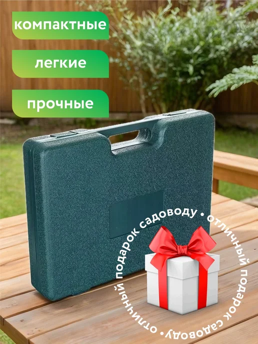 Набор садовых инструментов 10 предметов, вариант, фото 5
