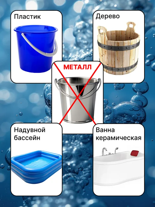 Нагреватель погружной для бассейна, вариант, фото 3