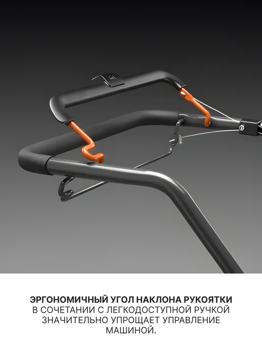 husqvarna Газонокосилка LC 137i аккумуляторная, арт. 970 50 09-01, вариант, фото 2