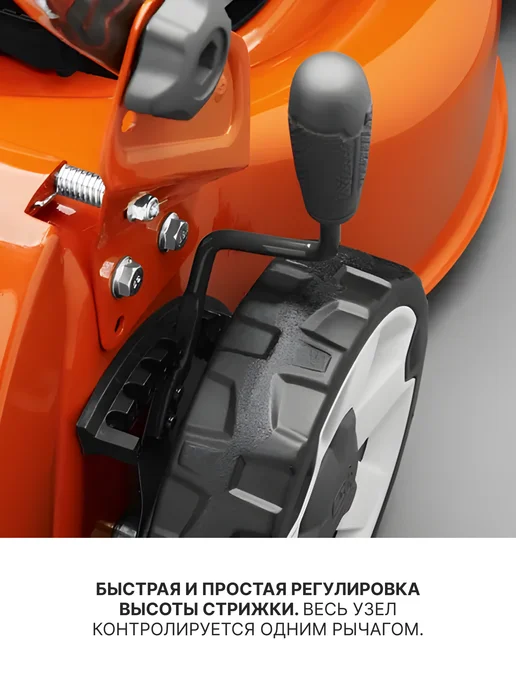 husqvarna Газонокосилка LC 137i аккумуляторная, арт. 970 50 09-01, вариант, фото 4