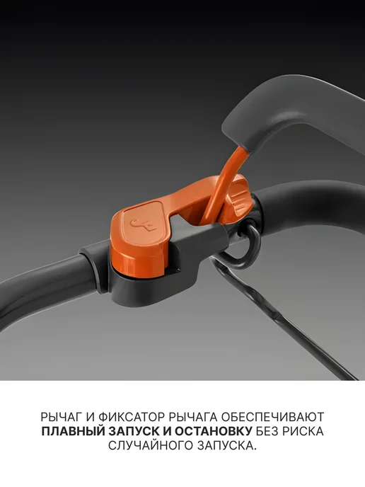 husqvarna Газонокосилка LC 137i аккумуляторная, арт. 970 50 09-01, вариант, фото 5