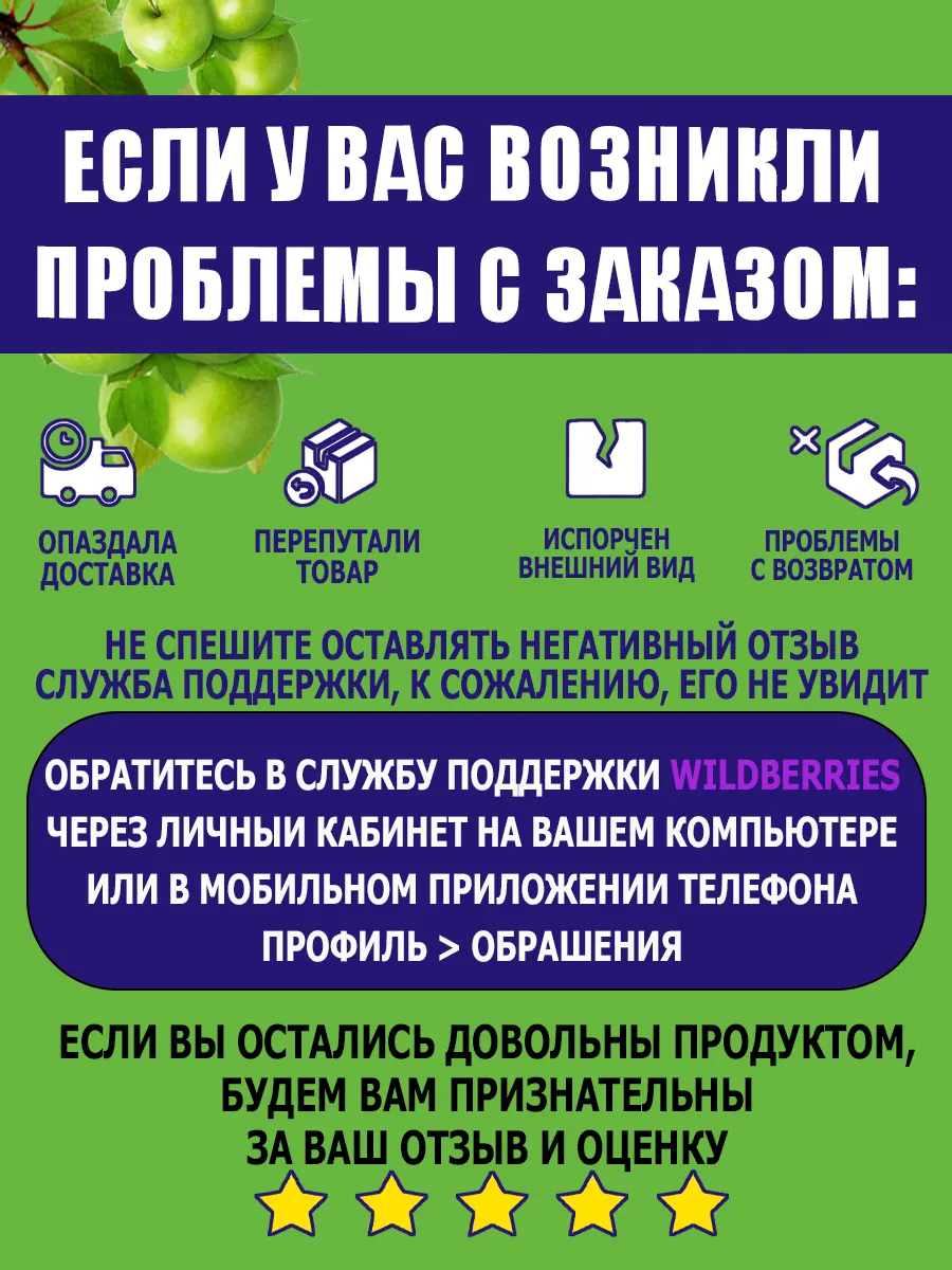 Чистящая паста №1 для уборки 0,9кг фото 10