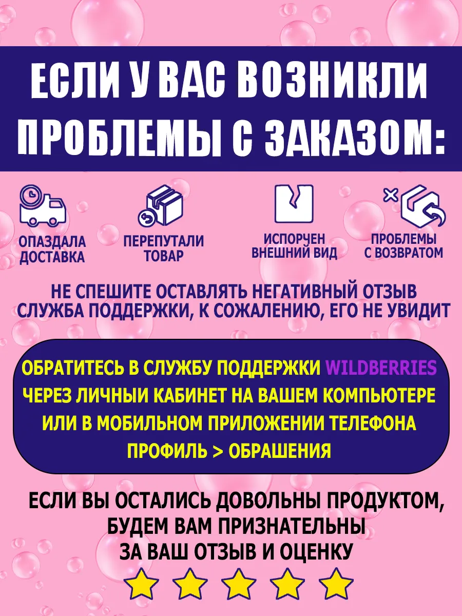 Чистящая паста №1 для уборки 0,9кг фото 8