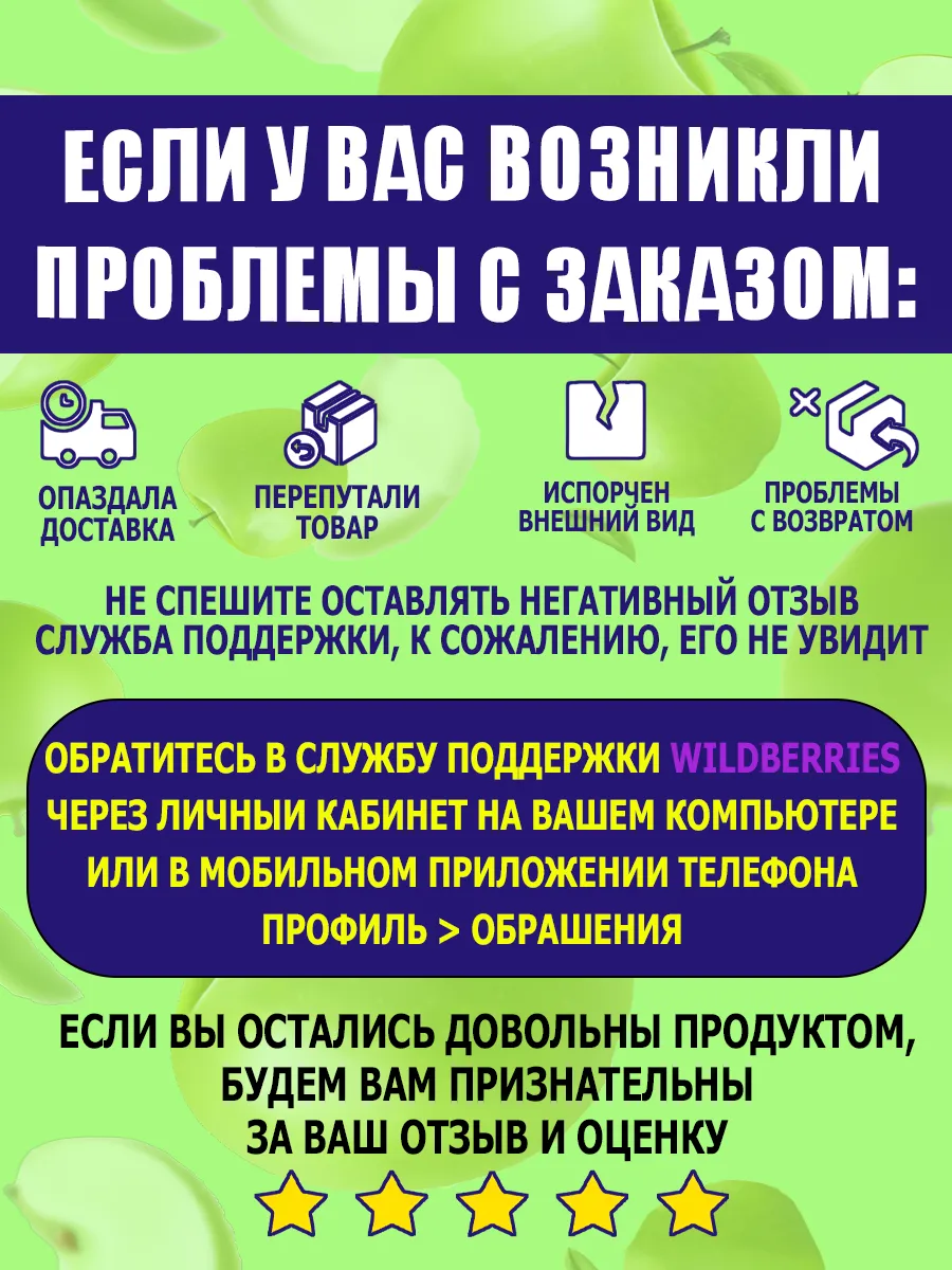 Чистящая паста №1 для уборки 0,9кг фото 8