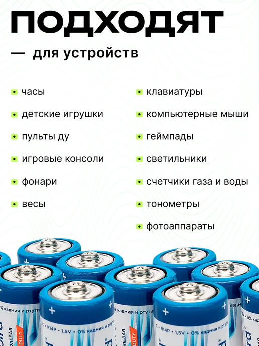 GEMBIRD Батарейки мизинчиковые солевые тип AAA, 24шт, 24 шт, фото 2