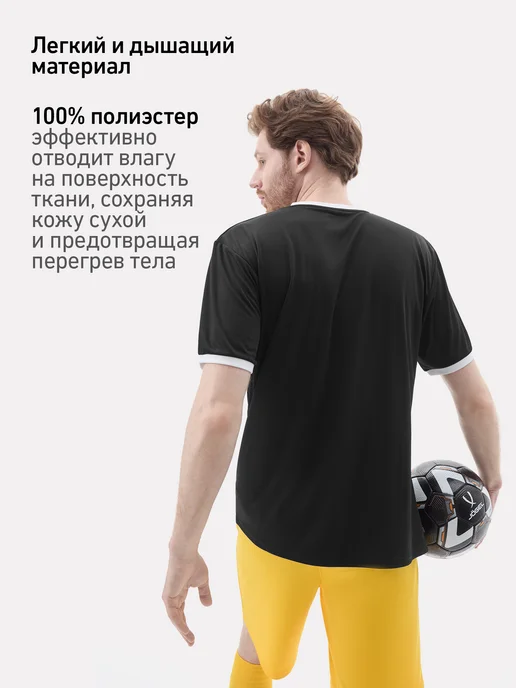 Jogel Спортивная футболка для тренировок, черный, фото 2