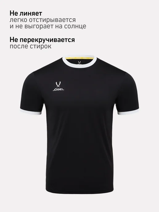 Jogel Спортивная футболка для тренировок, черный, фото 3