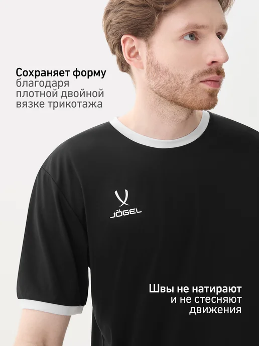 Jogel Спортивная футболка для тренировок, черный, фото 4